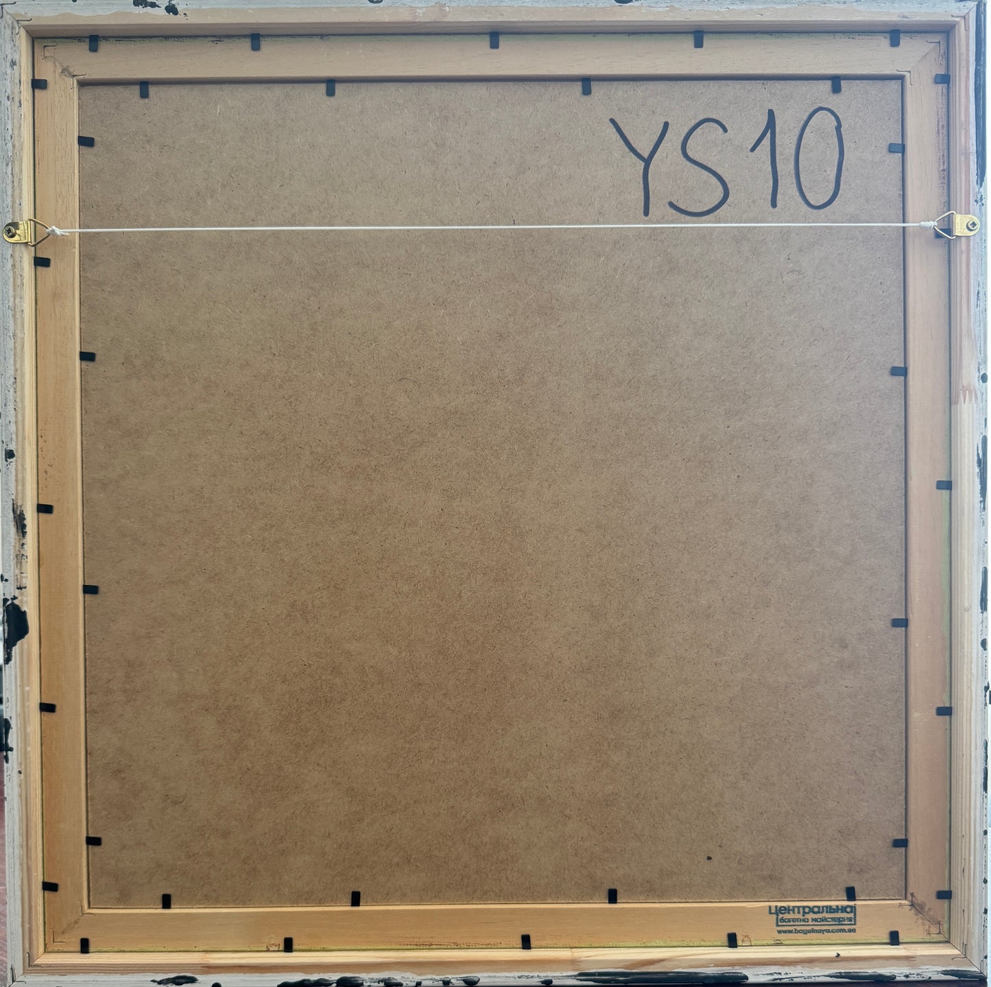 Картина «YS10»