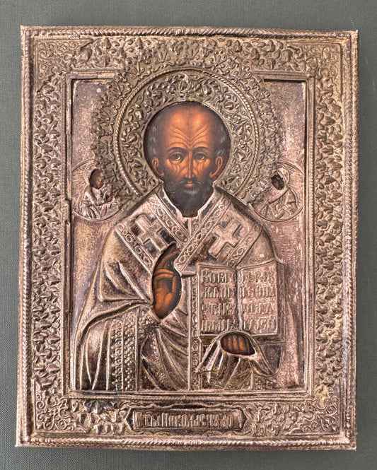 Ікона «Святий Миколай Чудотворець»
