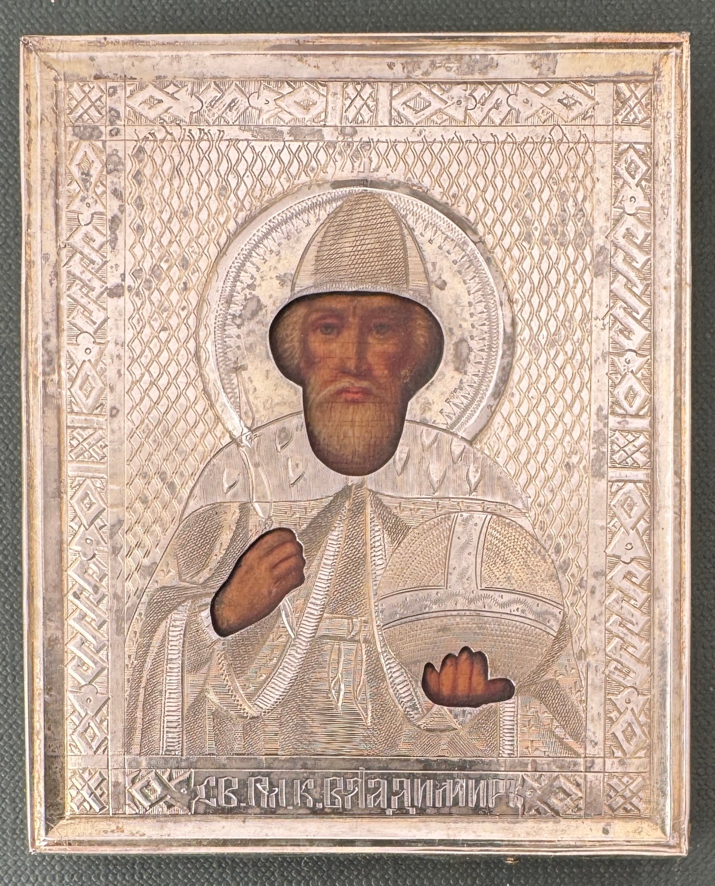 Ікона «Святий рівноапостольний князь Володимир»