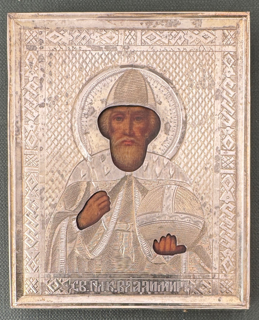 Ікона «Святий рівноапостольний князь Володимир»