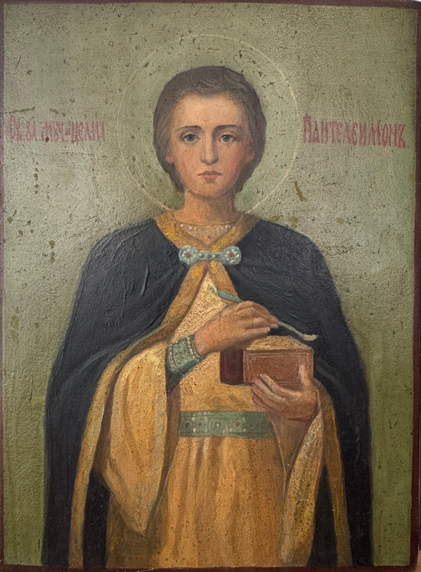 Ікона «Святий великомученик і цілитель Пантелеймон»