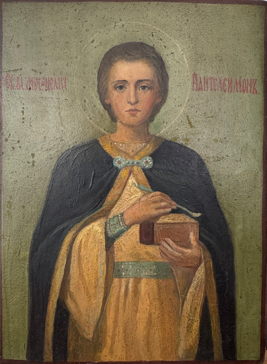 Ікона «Святий великомученик і цілитель Пантелеймон»