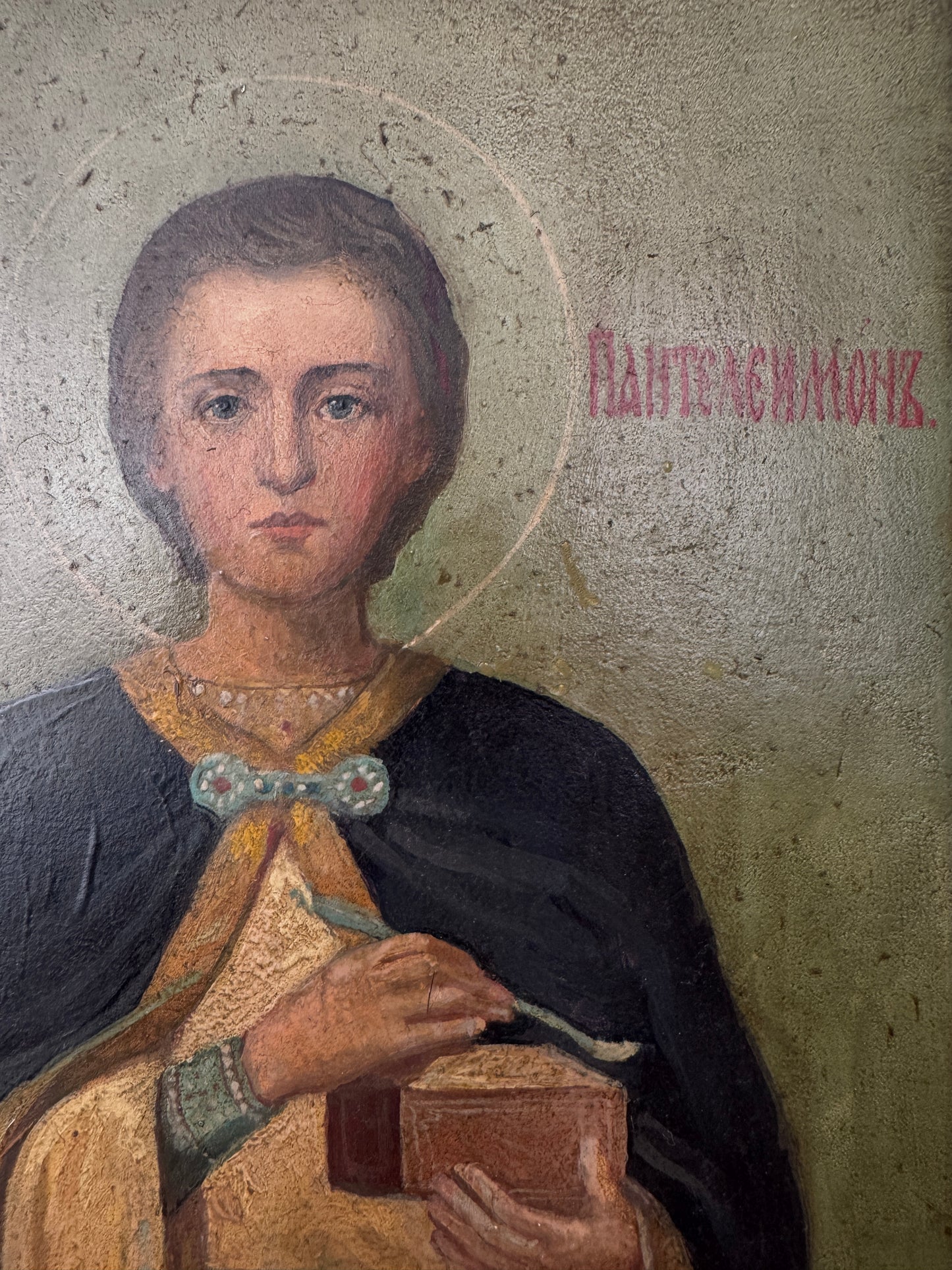 Ікона «Святий великомученик і цілитель Пантелеймон»