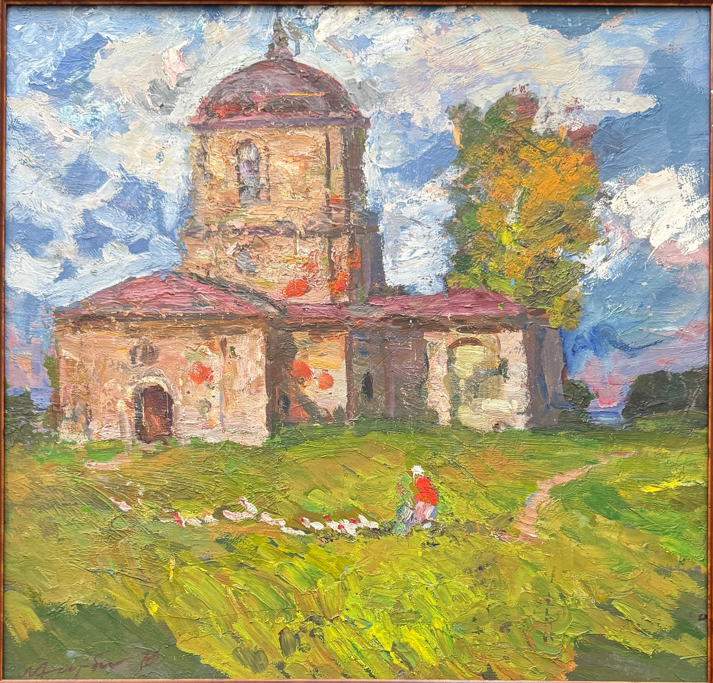 Картина «Седнів»