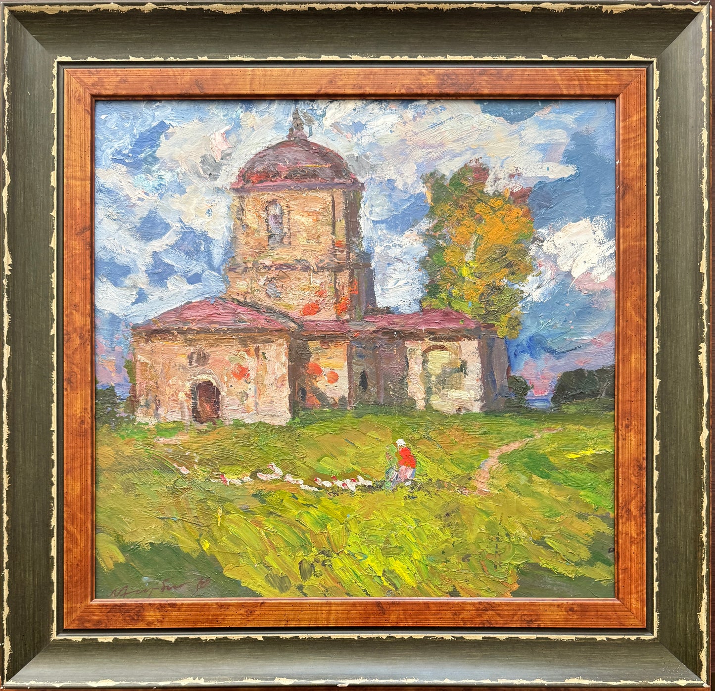Картина «Седнів»