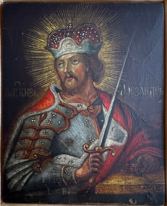 Ікона «Святий благовірний князь Олександр Невський»