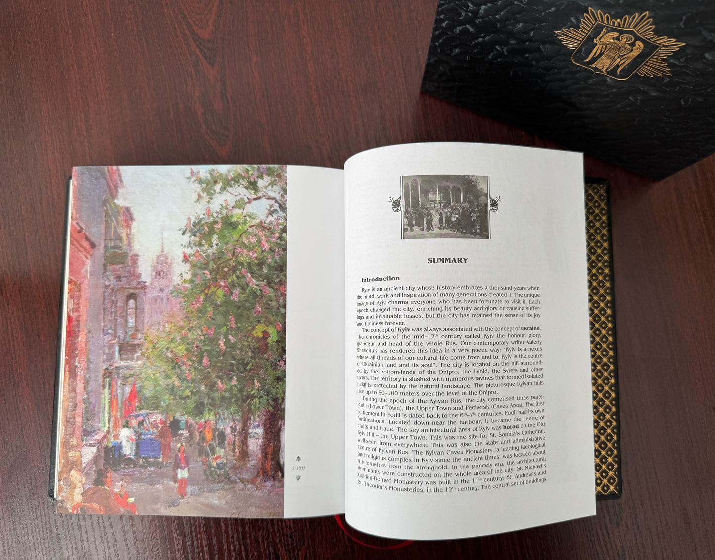 Книга "Вулицями старого Києва"