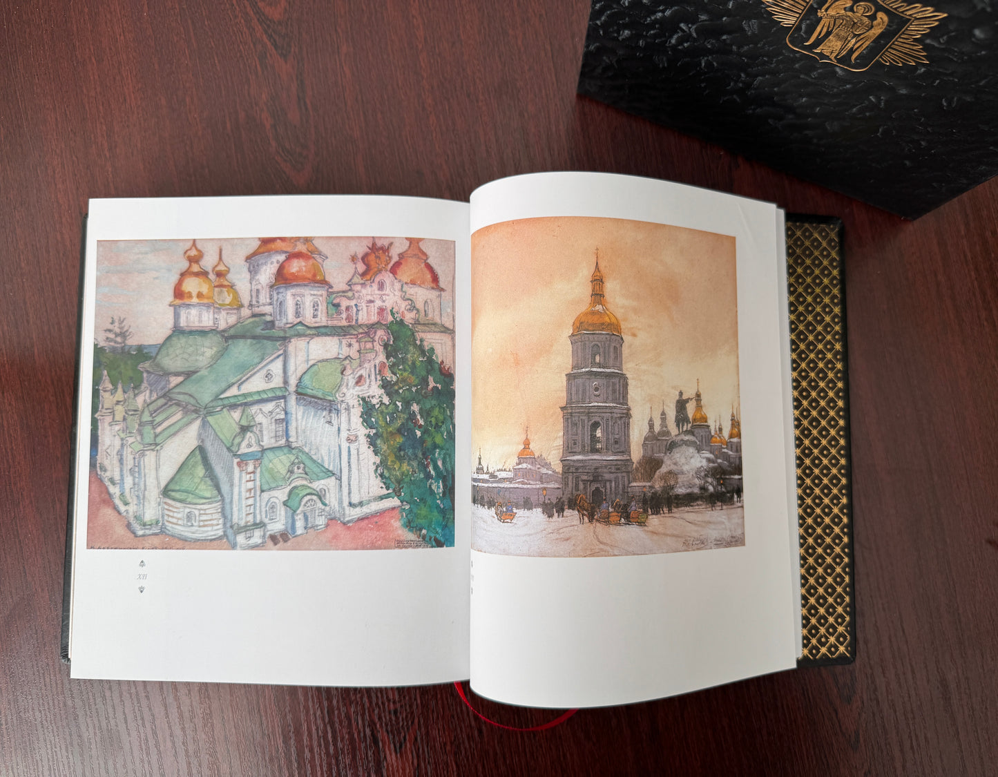 Книга "Вулицями старого Києва"